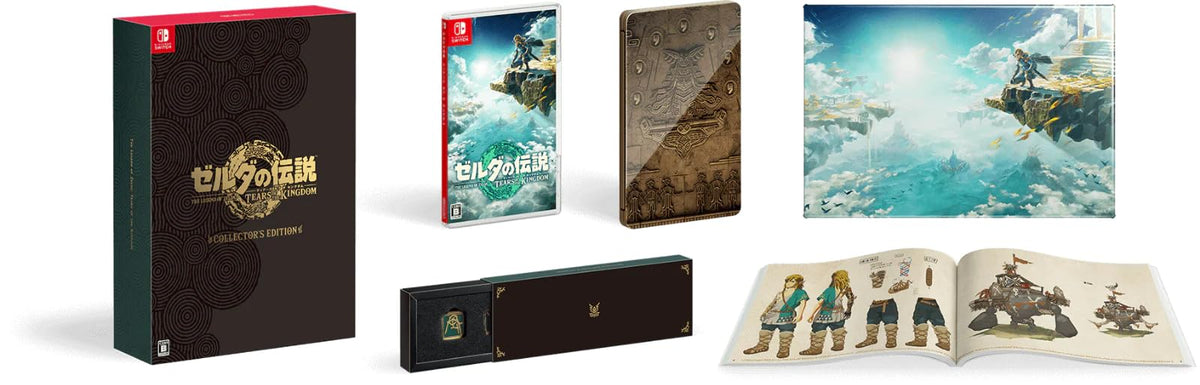 Collector's Edition Nintendo Switch O29384