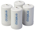 D Size Battery Adapters for AA Battery Cells, 4 Pack Y2041