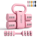 Adjustable Dumbbell Set 2.2lbs to 12.1lbs H5068