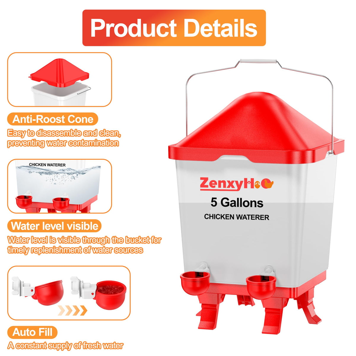 5.0 Gal Chicken Waterer Bucket with 4 Cups S6219