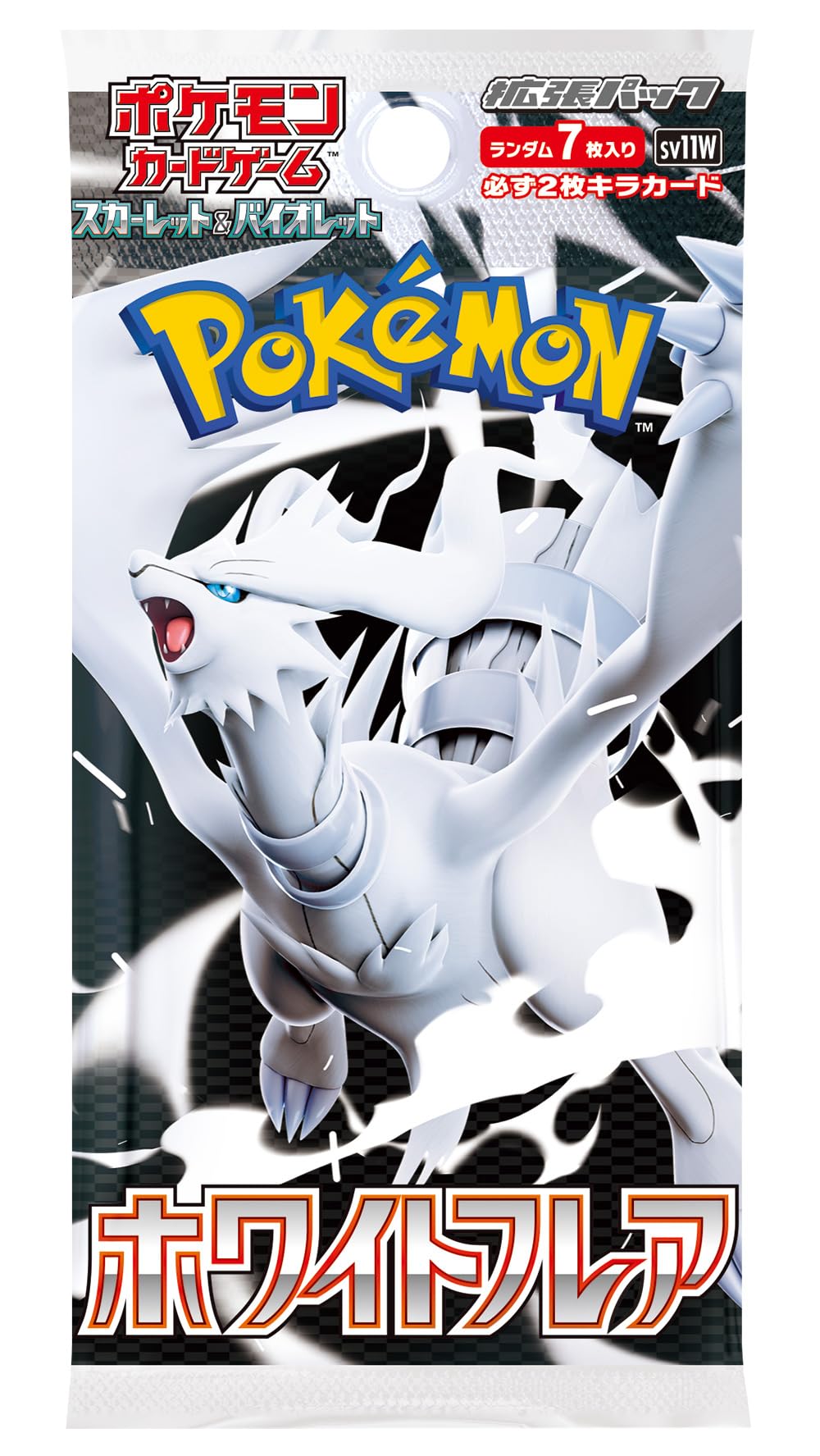Pokemon Card Game Scarlet & Violet Expansion Pack Box N51092