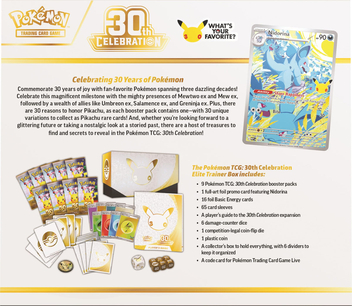 Pokémon TCG Elite Trainer Box T532